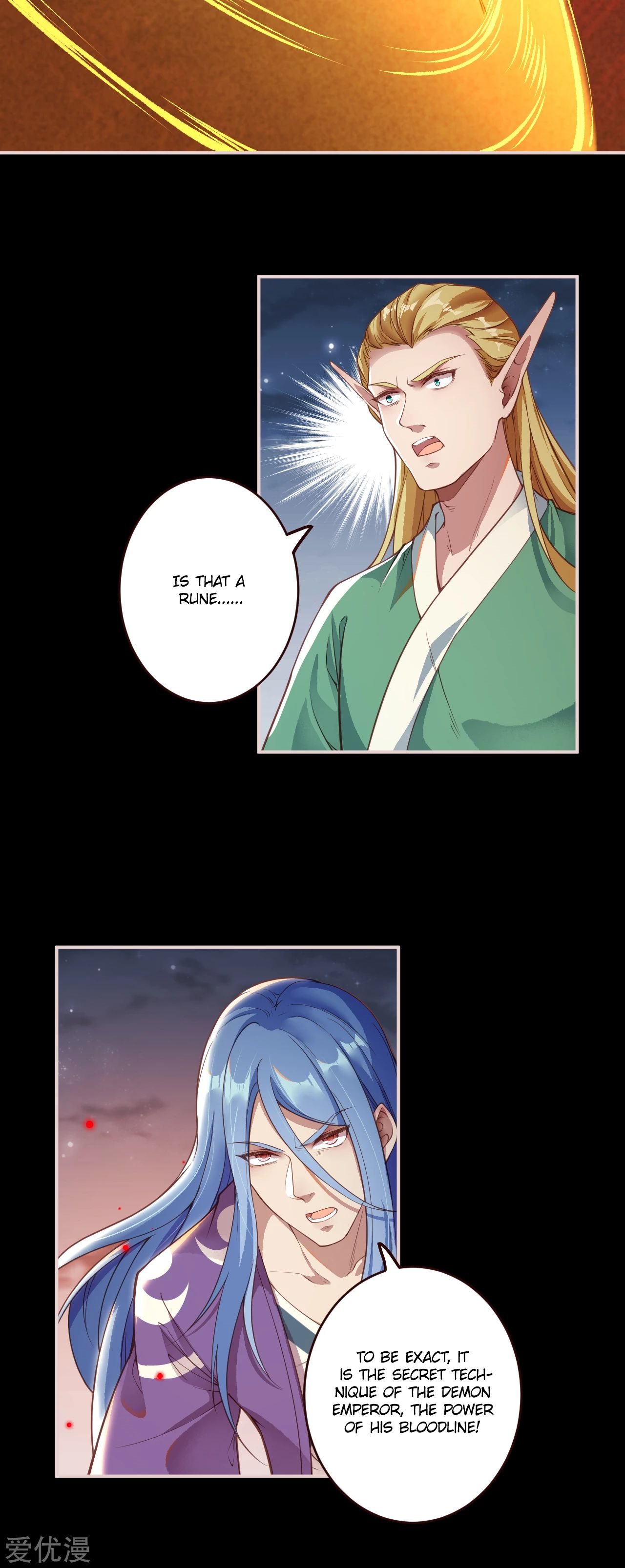 Read Against the Gods EN Manga Online