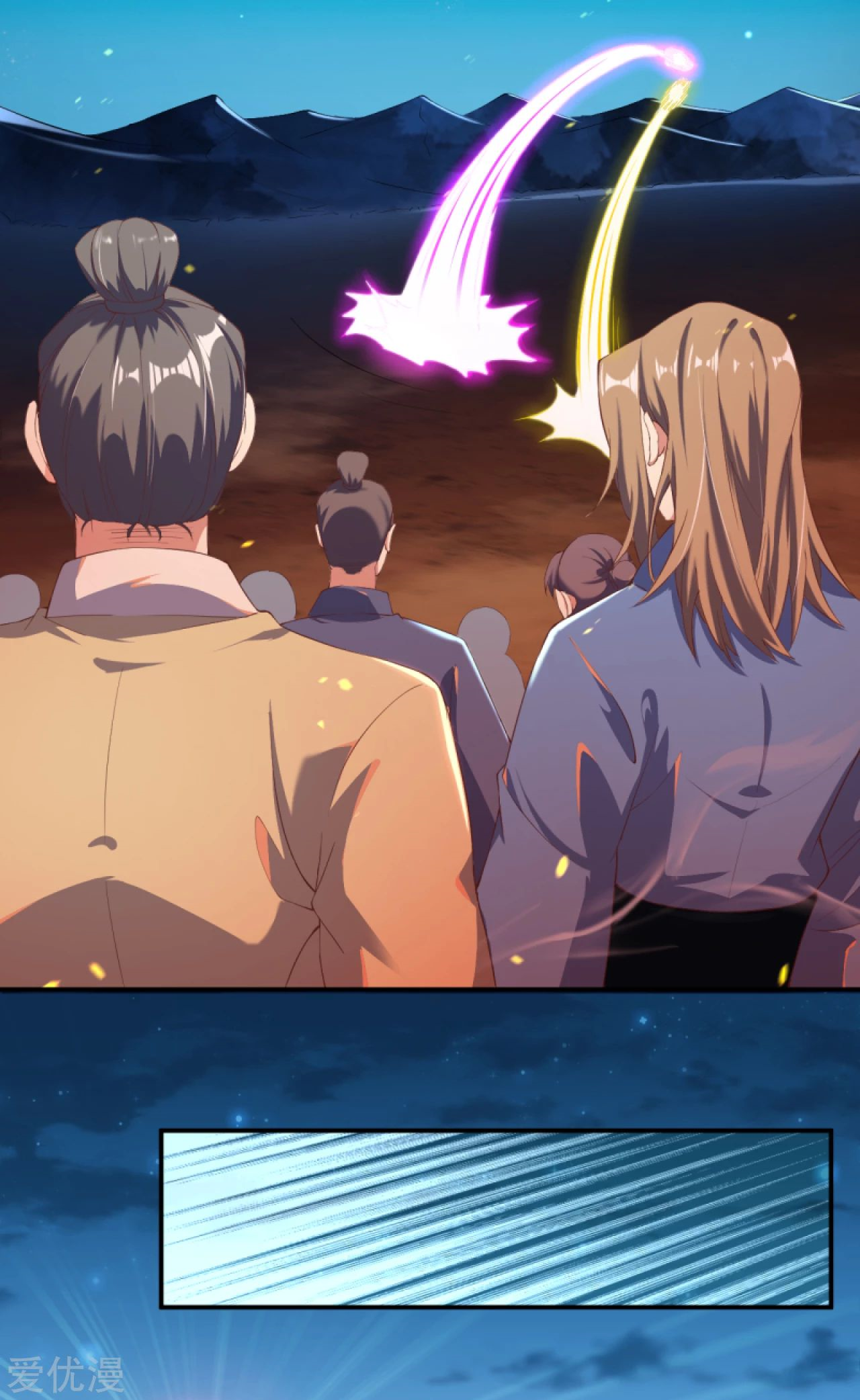 Read Against the Gods EN Manga Online