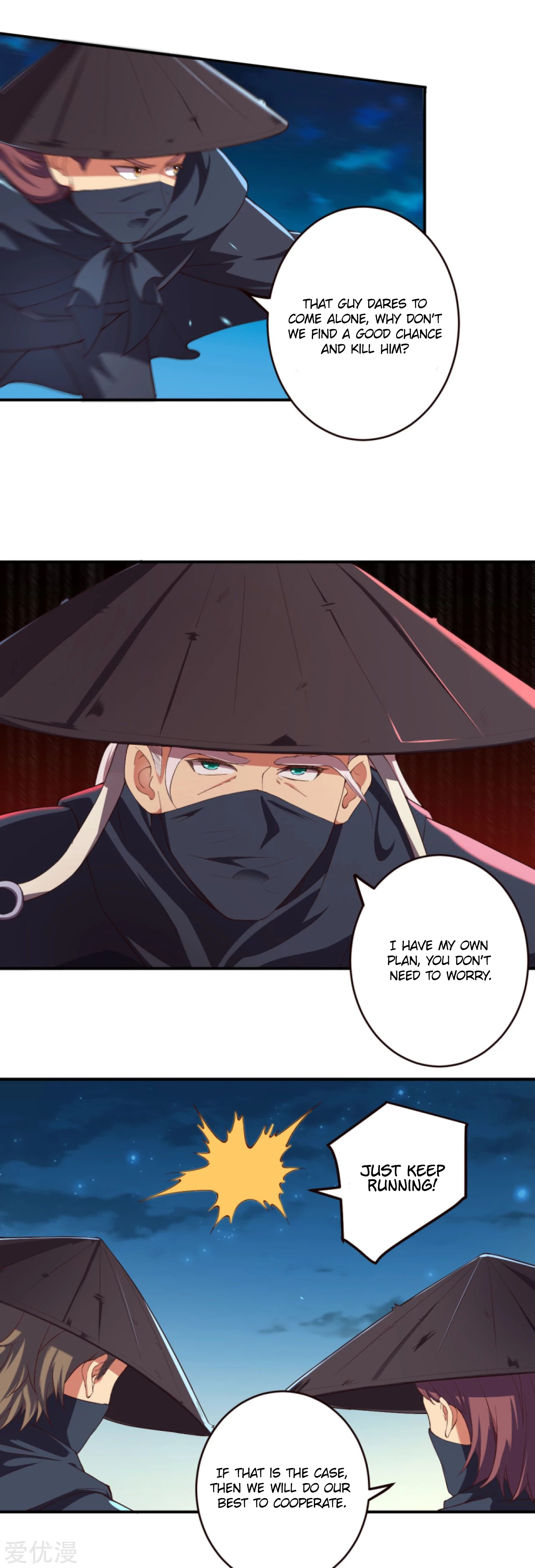 Read Against the Gods EN Manga Online