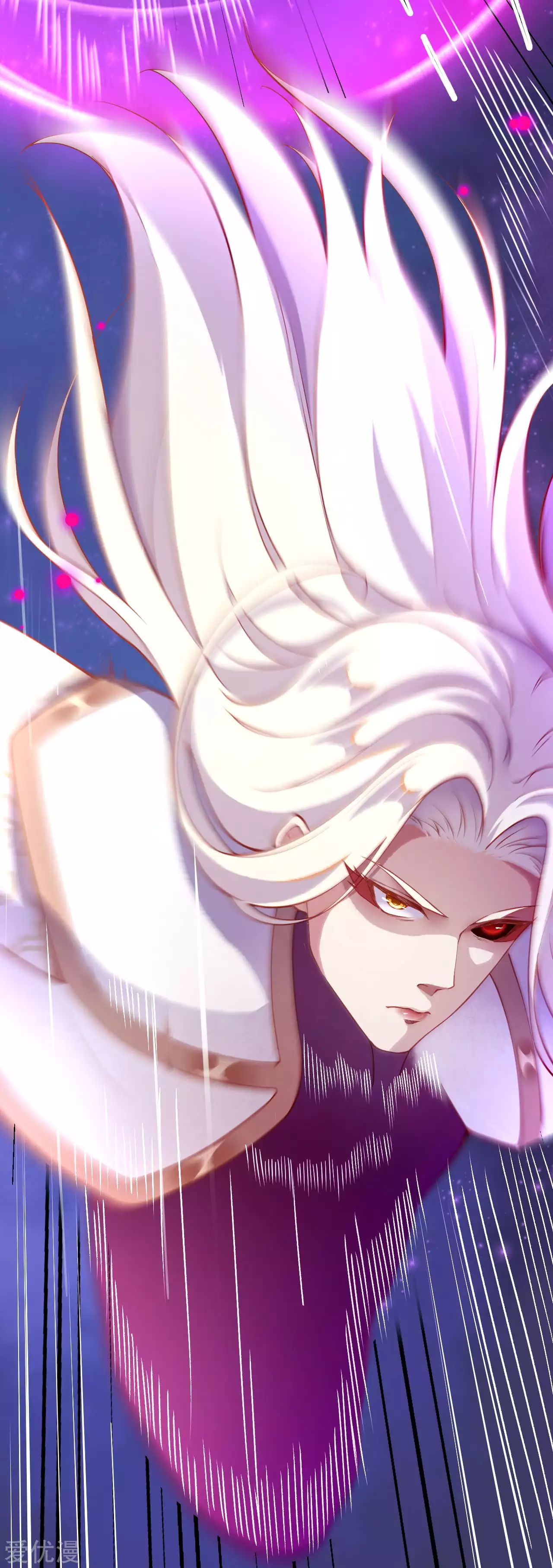 Read Against the Gods EN Manga Online