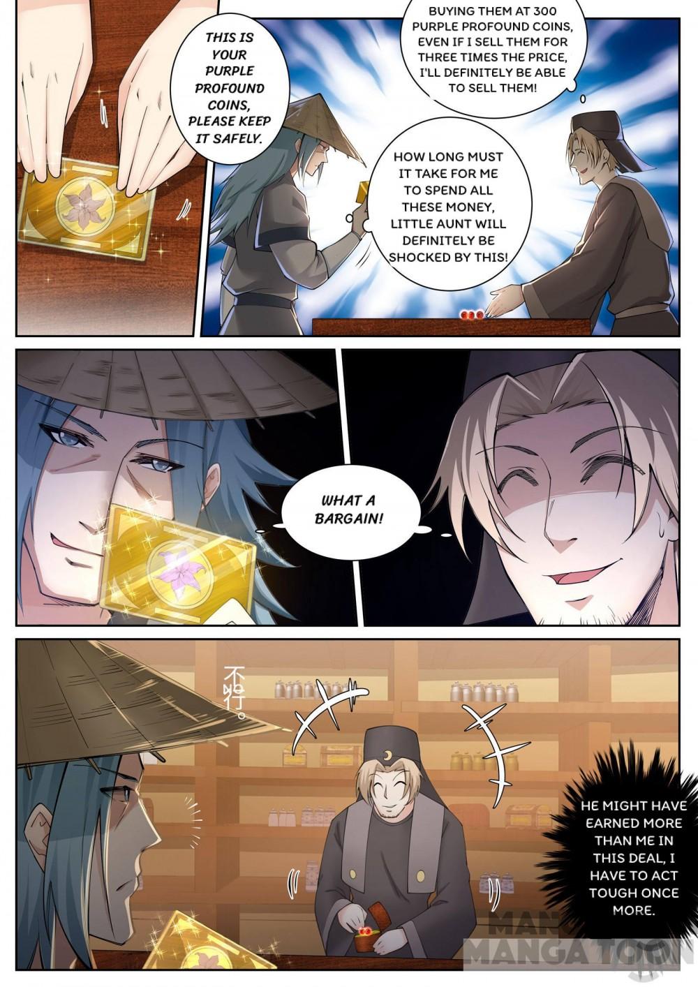 Read Against the Gods EN Manga Online