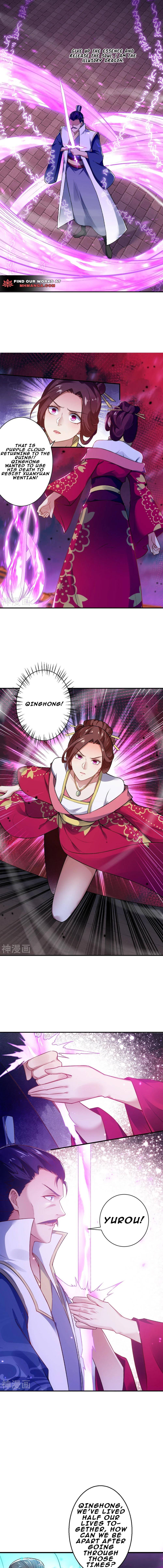Read Against the Gods EN Manga Online