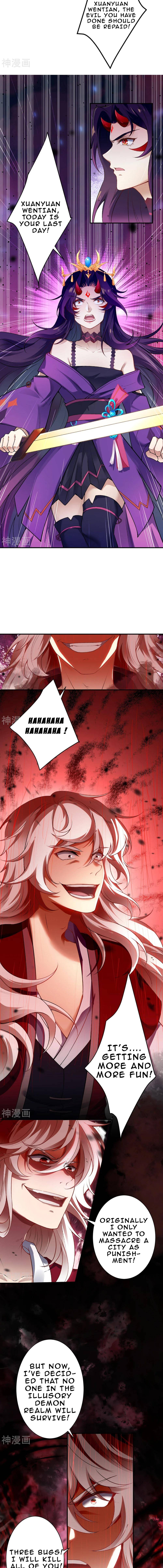 Read Against the Gods EN Manga Online