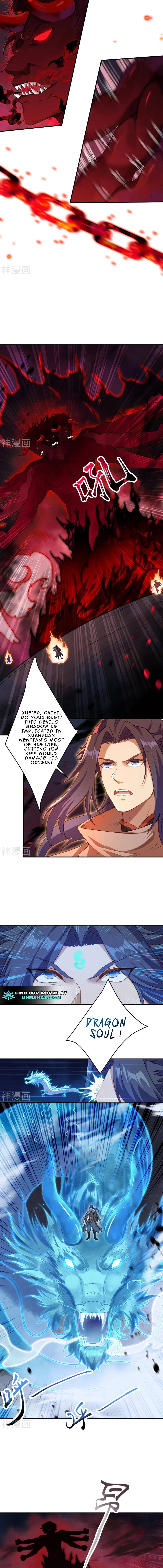 Read Against the Gods EN Manga Online