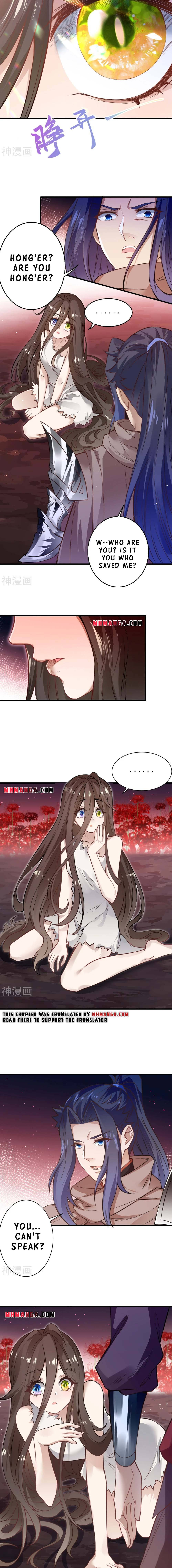Read Against the Gods EN Manga Online