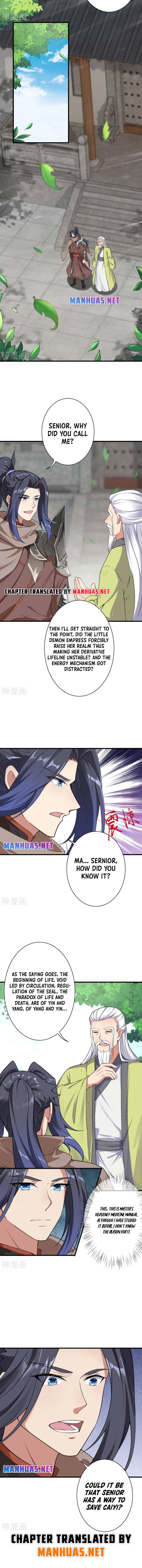 Read Against the Gods EN Manga Online