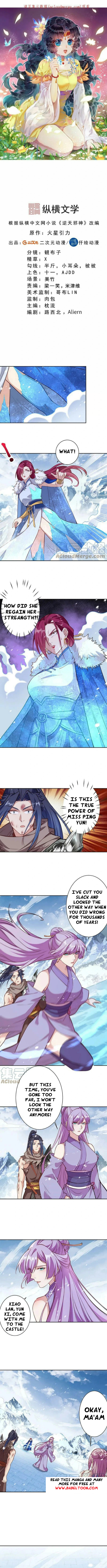 Read Against the Gods EN Manga Online