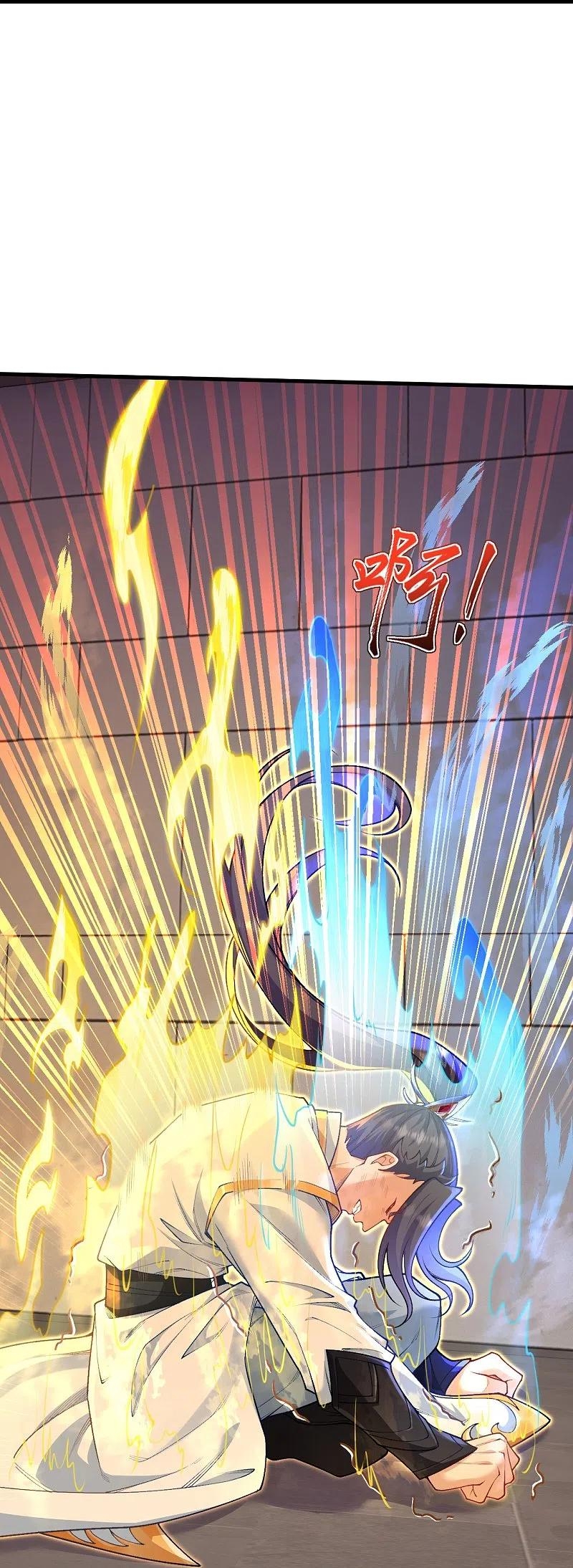 Read Against the Gods EN Manga Online