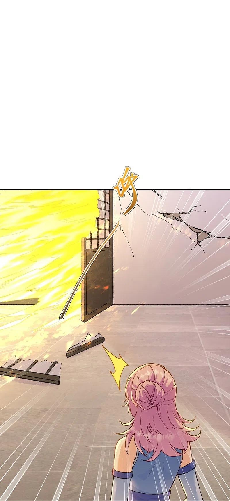 Read Against the Gods EN Manga Online