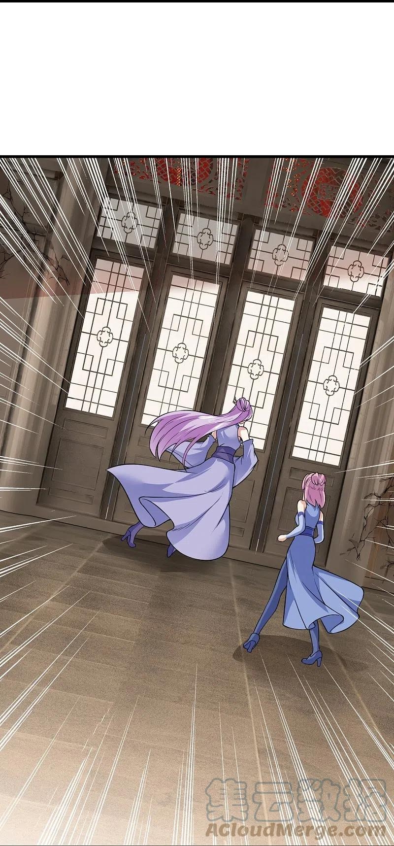 Read Against the Gods EN Manga Online