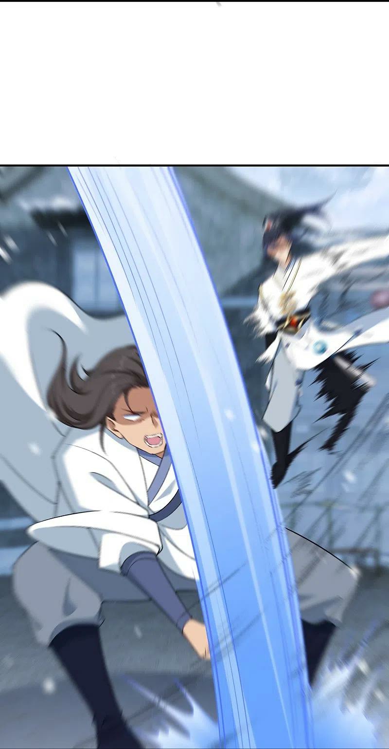 Read Against the Gods EN Manga Online