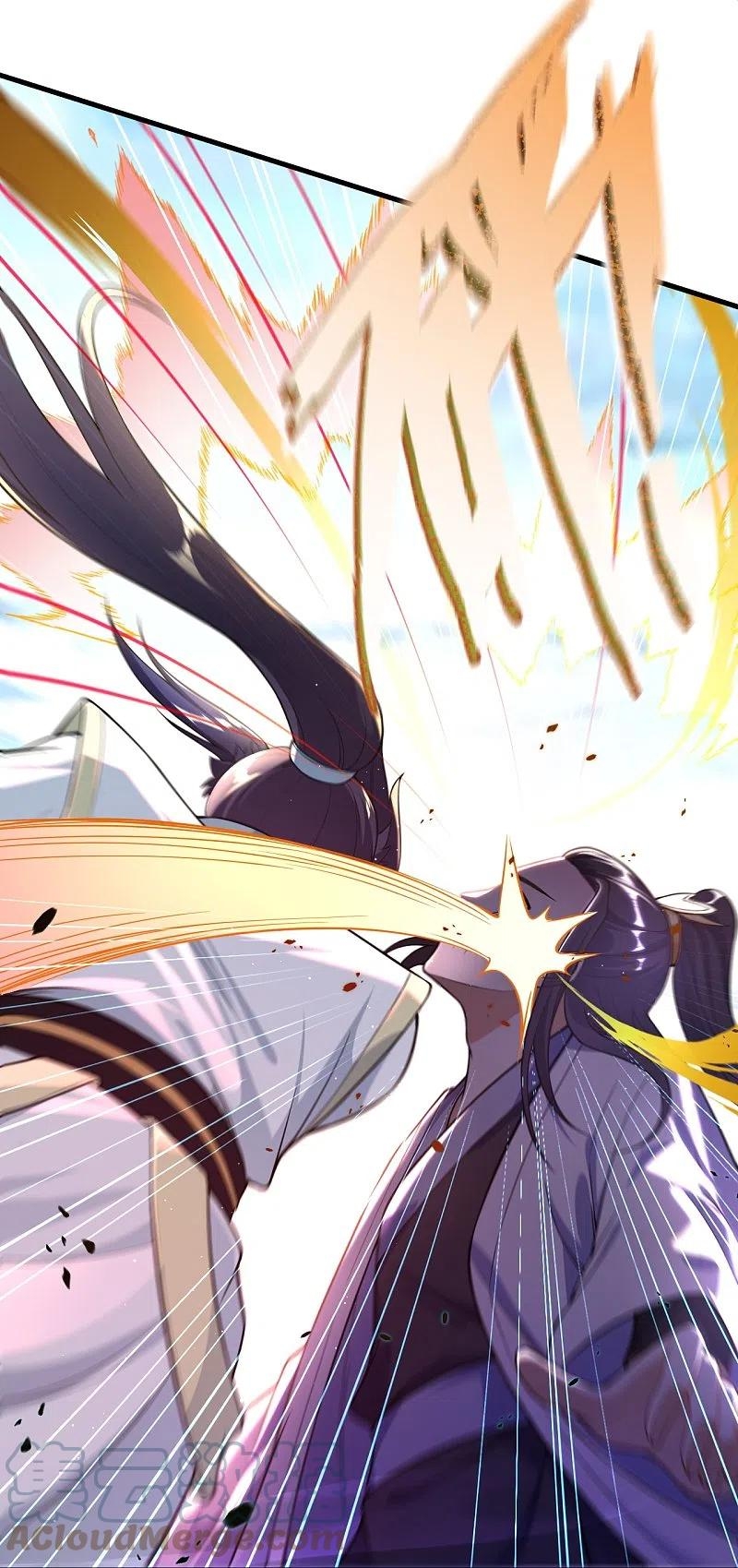 Read Against the Gods EN Manga Online