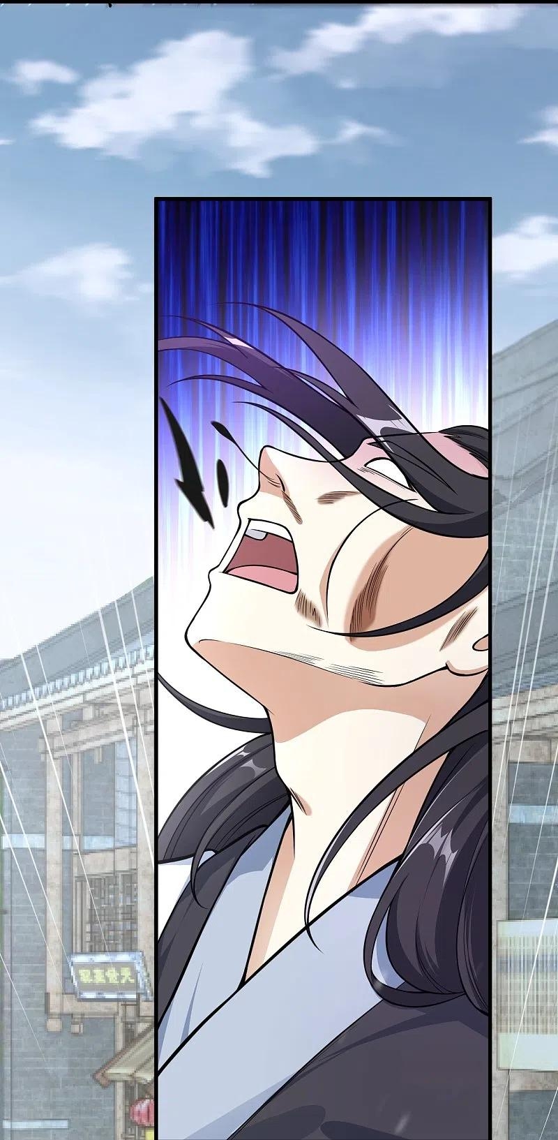 Read Against the Gods EN Manga Online