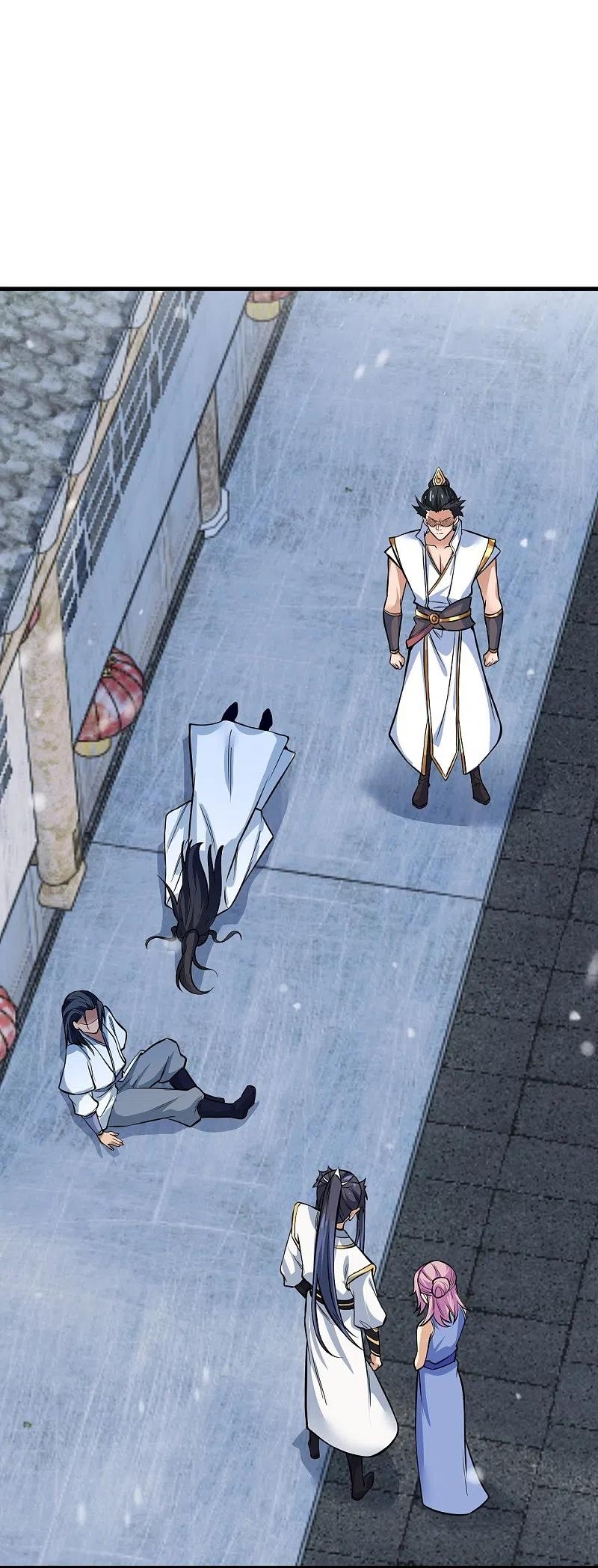 Read Against the Gods EN Manga Online