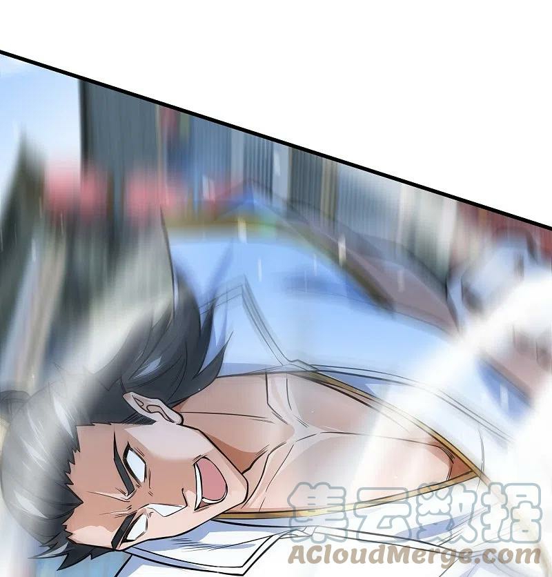 Read Against the Gods EN Manga Online