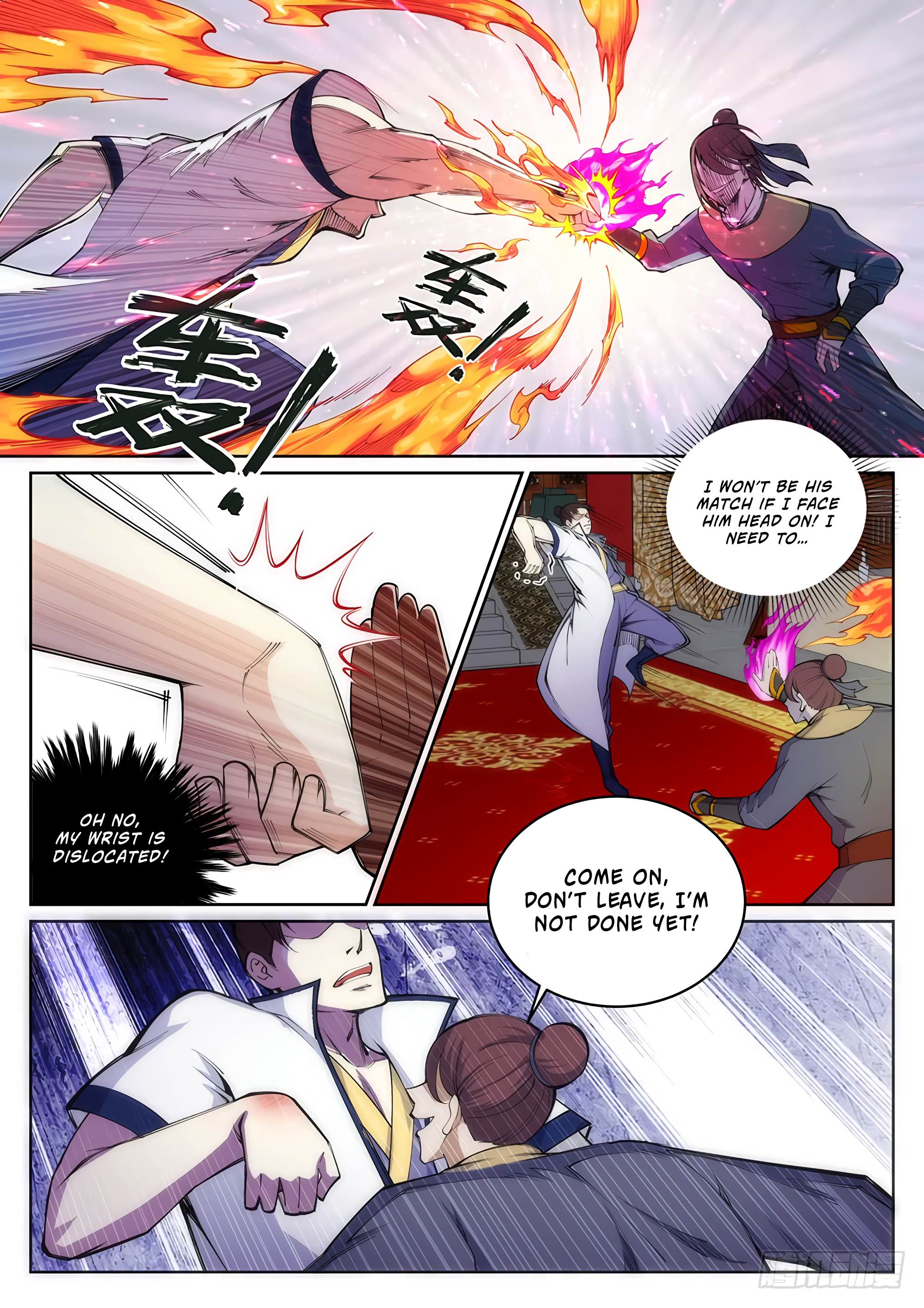 Read Against the Gods EN Manga Online