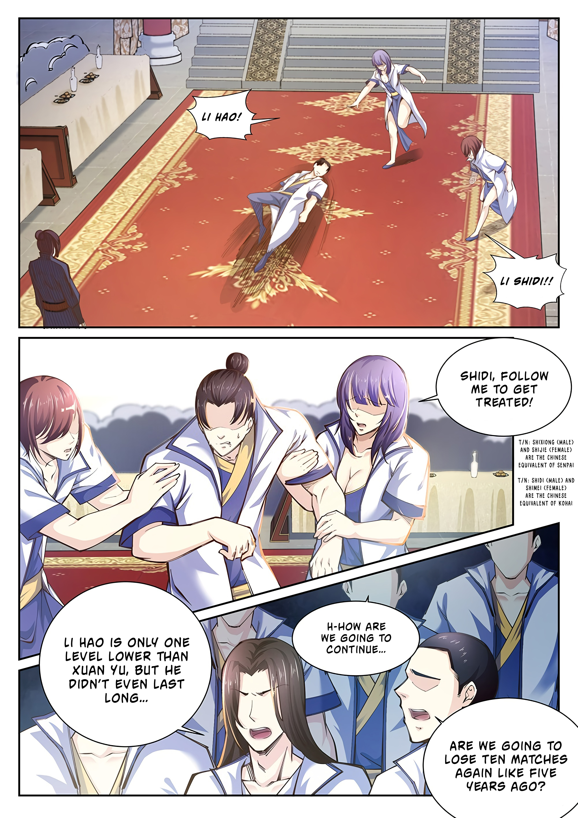 Read Against the Gods EN Manga Online