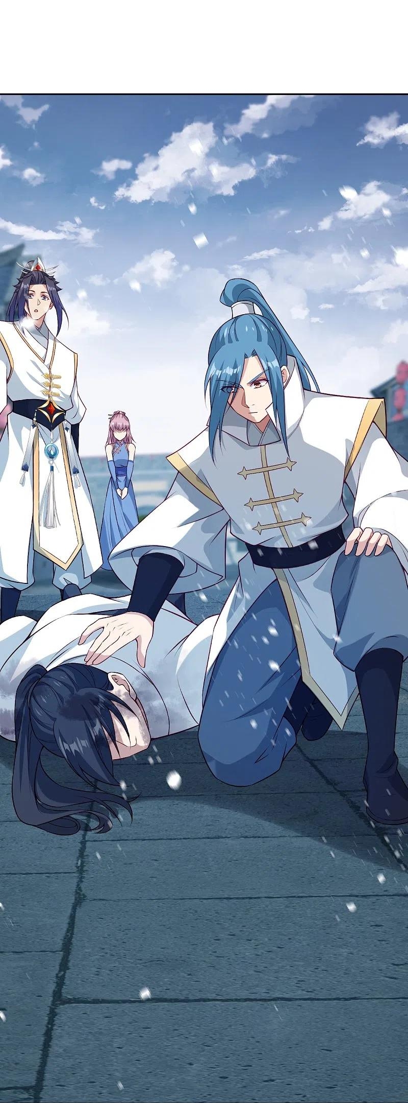 Read Against the Gods EN Manga Online
