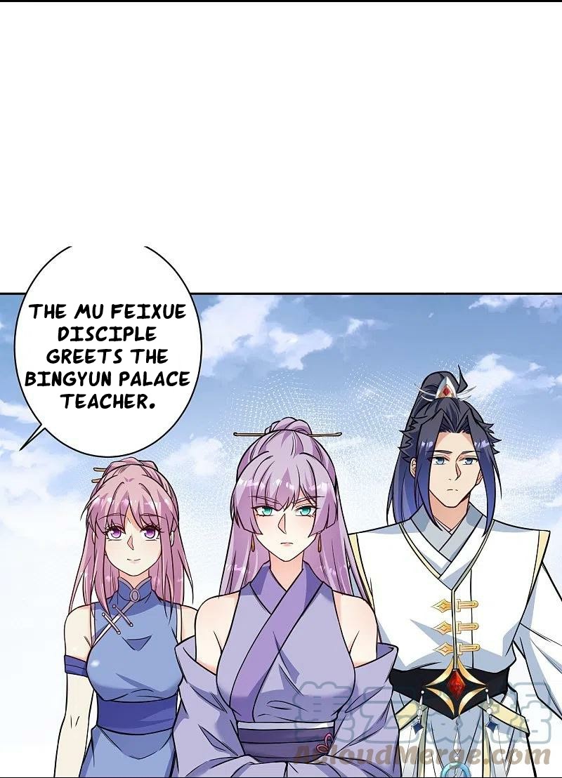 Read Against the Gods EN Manga Online