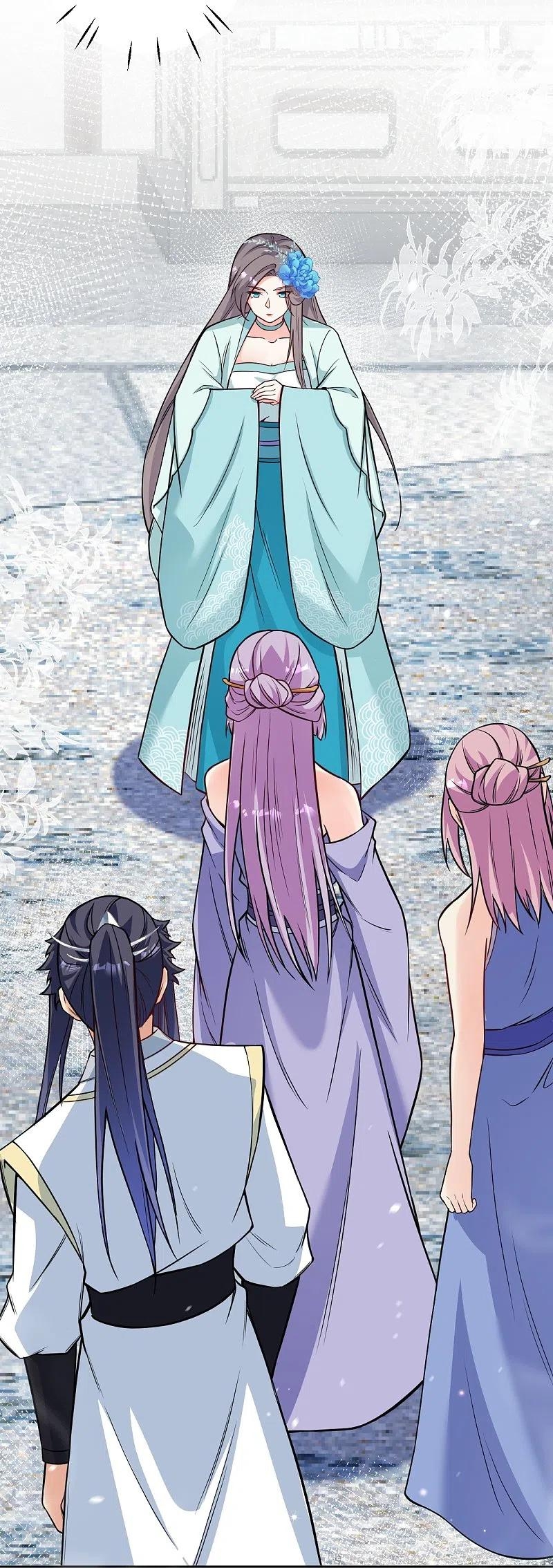 Read Against the Gods EN Manga Online