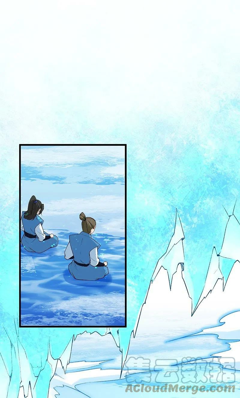 Read Against the Gods EN Manga Online