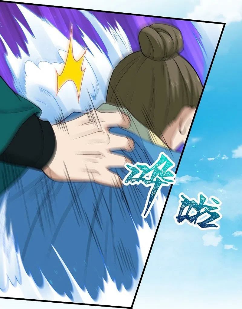 Read Against the Gods EN Manga Online