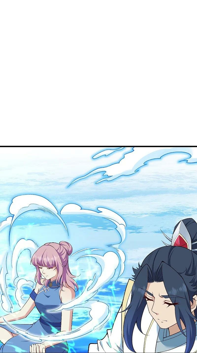 Read Against the Gods EN Manga Online