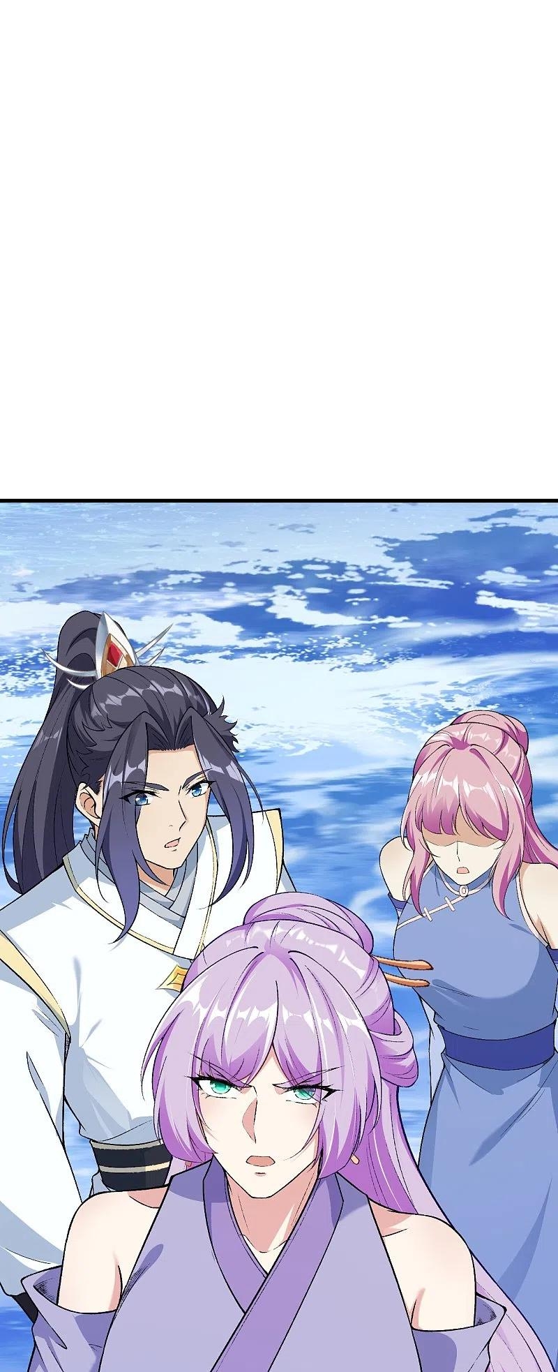 Read Against the Gods EN Manga Online