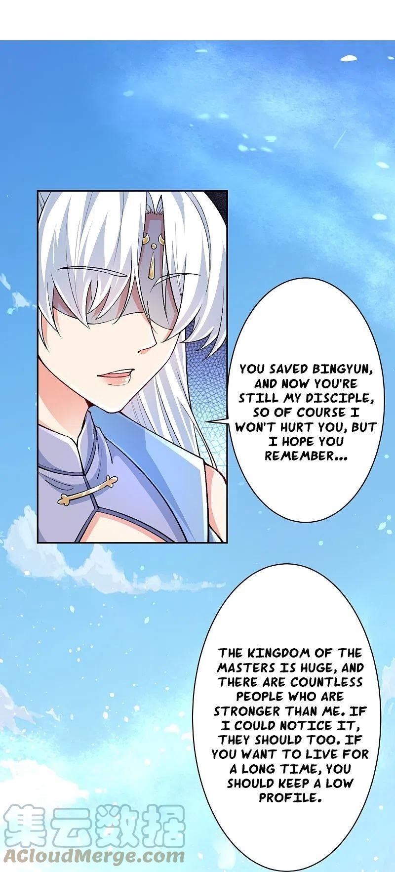 Read Against the Gods EN Manga Online