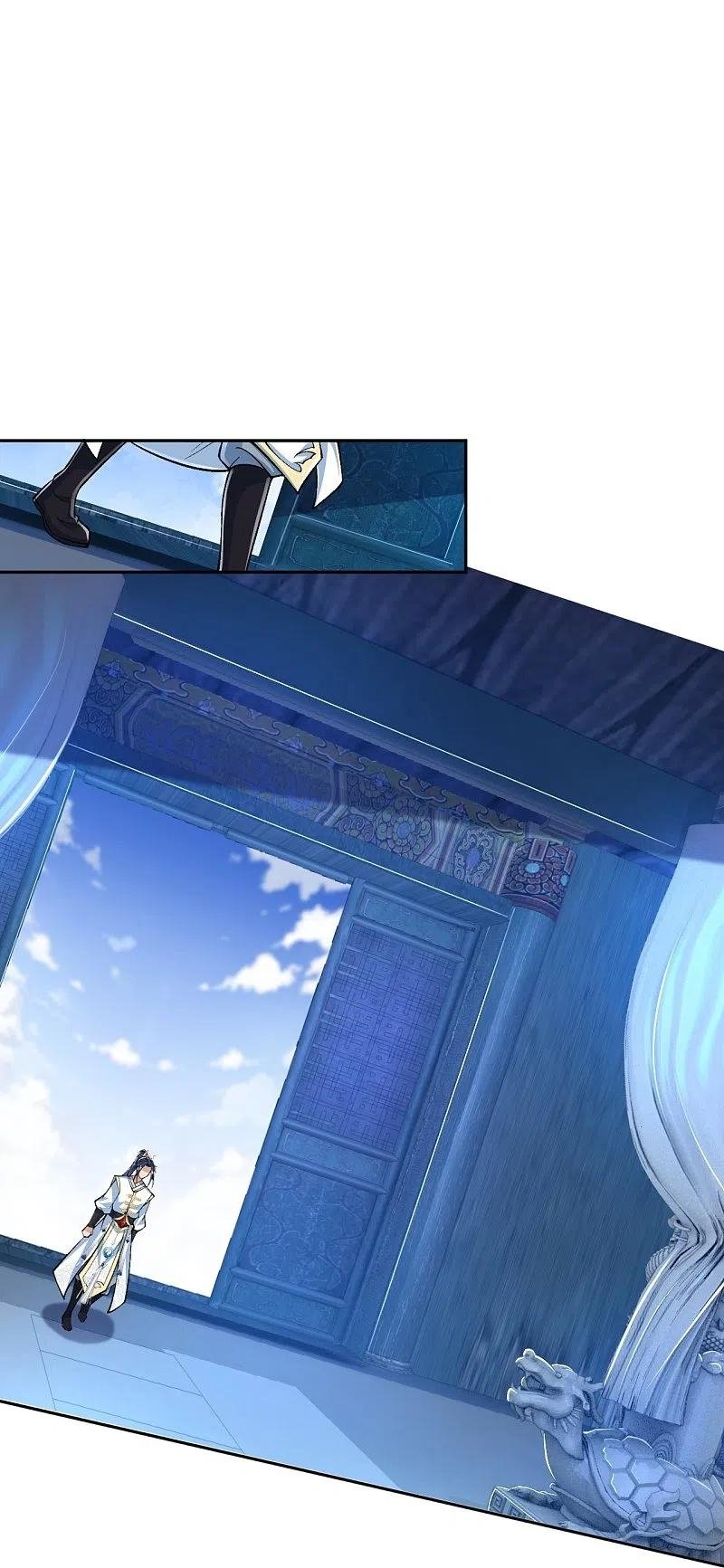 Read Against the Gods EN Manga Online