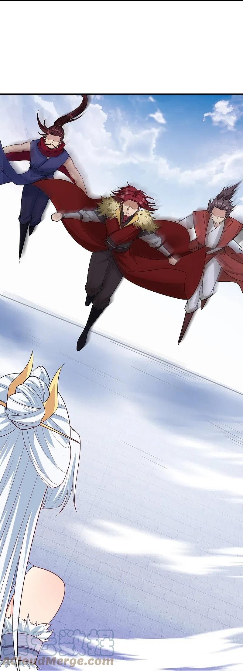 Read Against the Gods EN Manga Online
