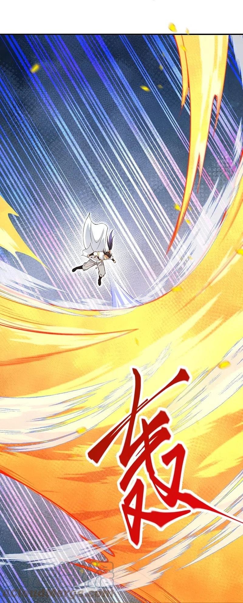 Read Against the Gods EN Manga Online