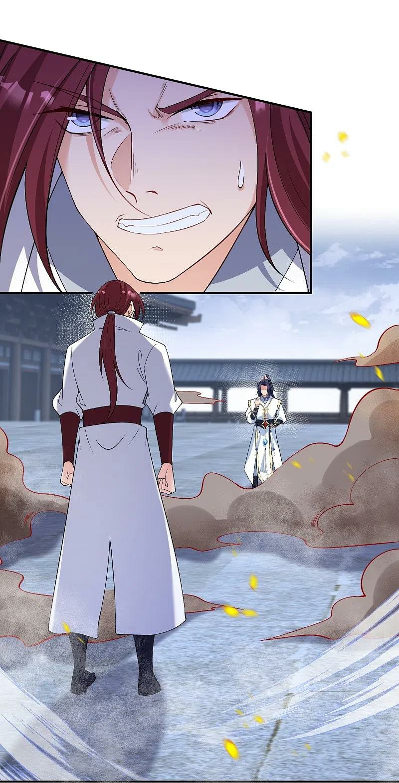 Read Against the Gods EN Manga Online