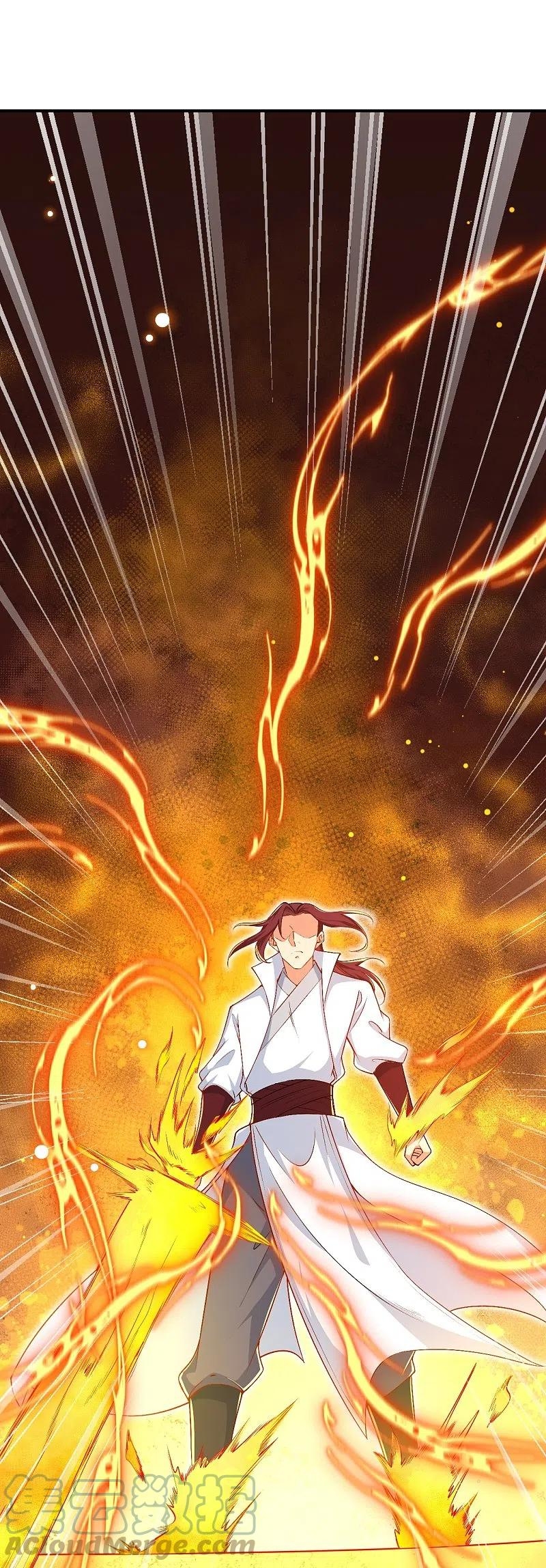 Read Against the Gods EN Manga Online