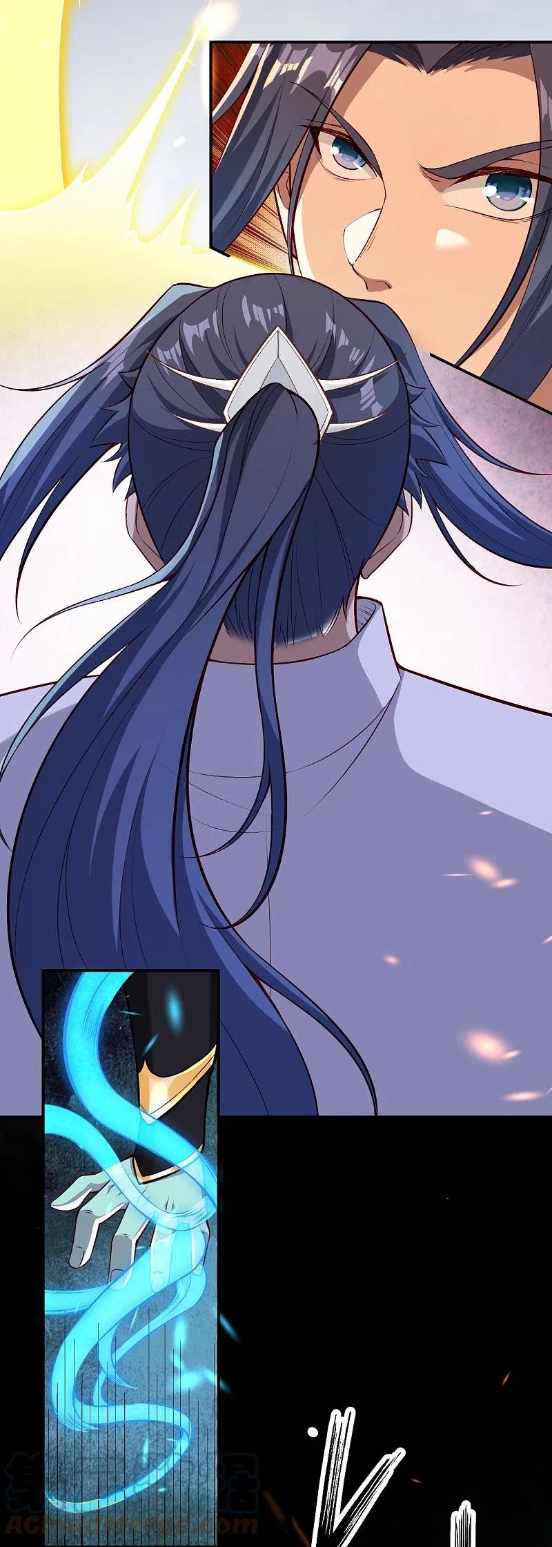 Read Against the Gods EN Manga Online