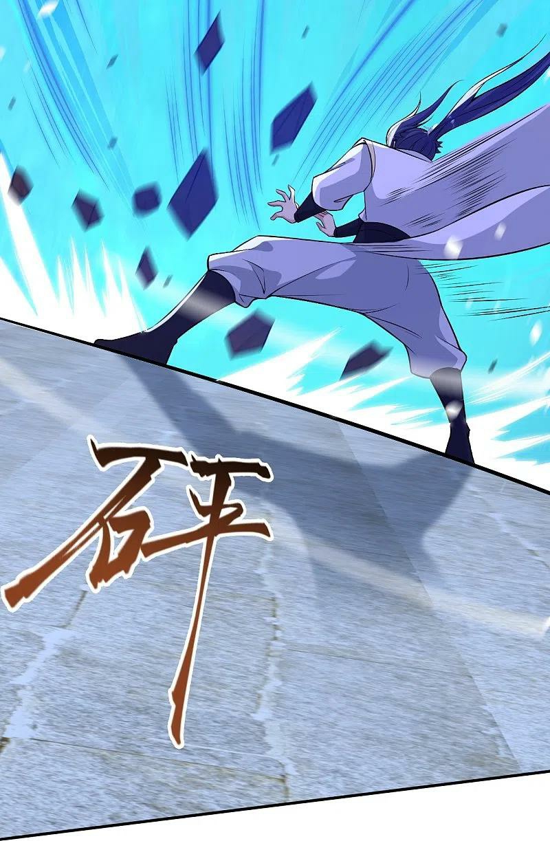 Read Against the Gods EN Manga Online