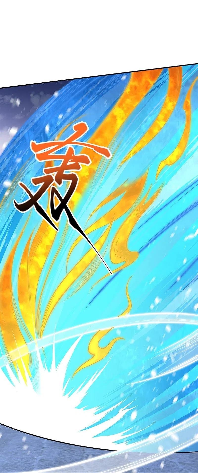 Read Against the Gods EN Manga Online