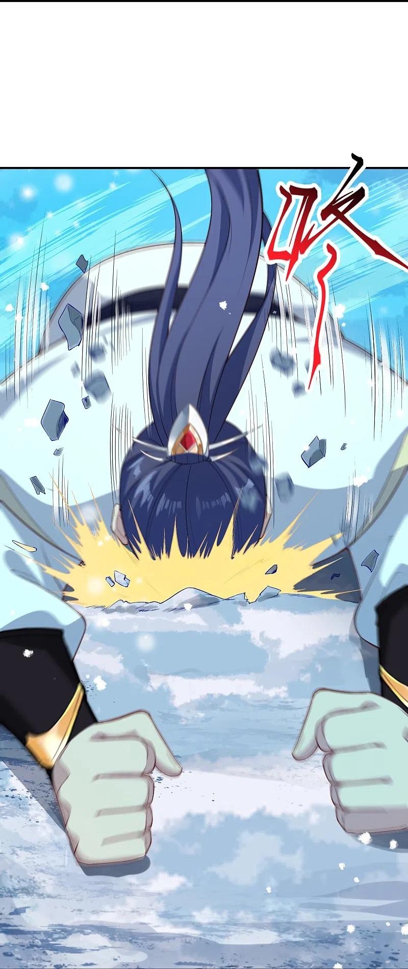Read Against the Gods EN Manga Online