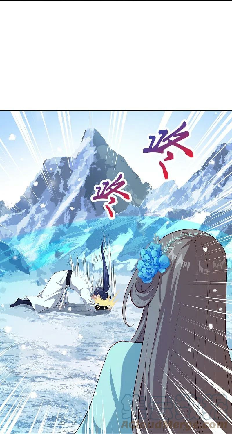 Read Against the Gods EN Manga Online
