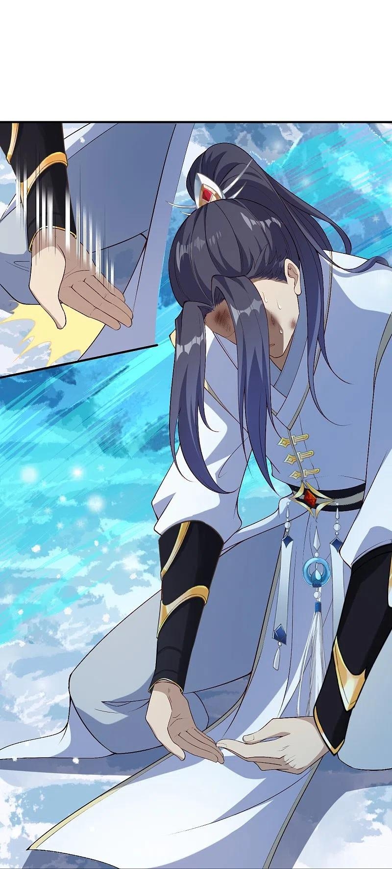 Read Against the Gods EN Manga Online