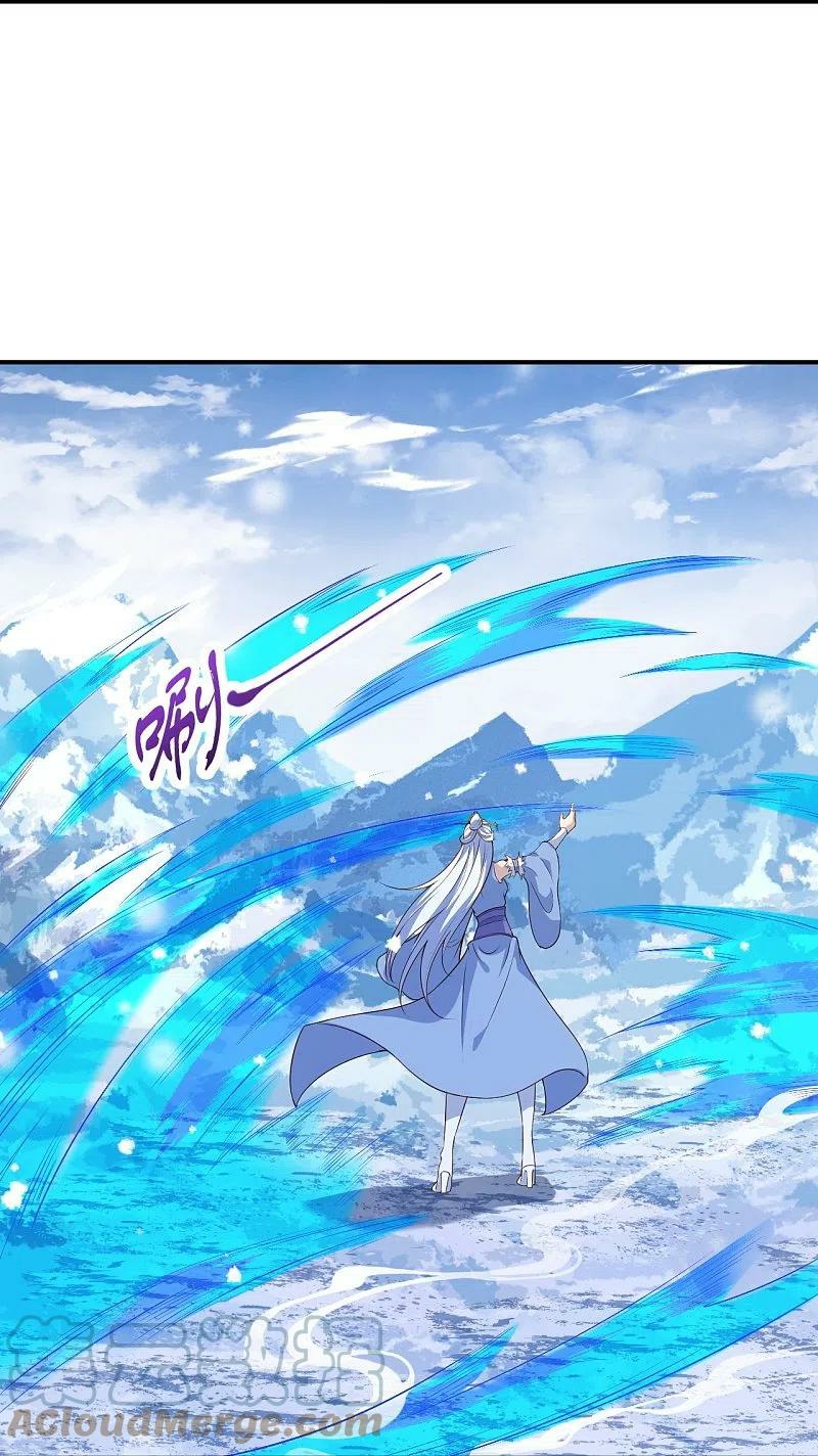 Read Against the Gods EN Manga Online