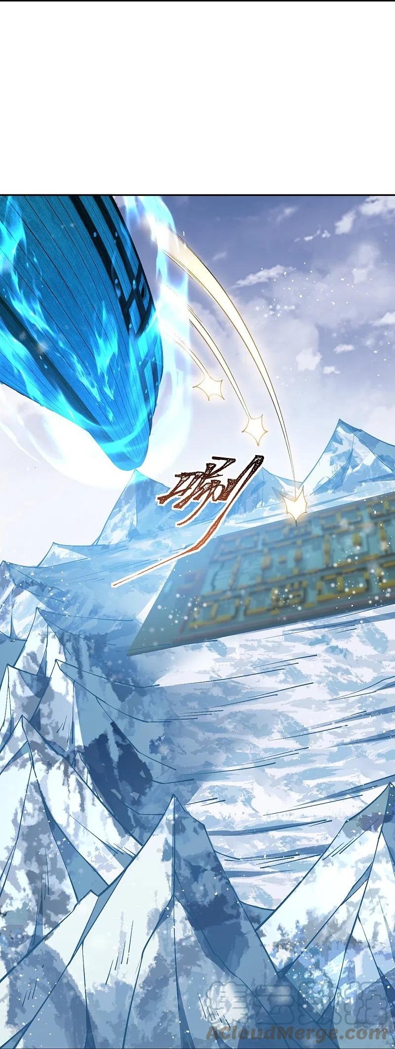 Read Against the Gods EN Manga Online