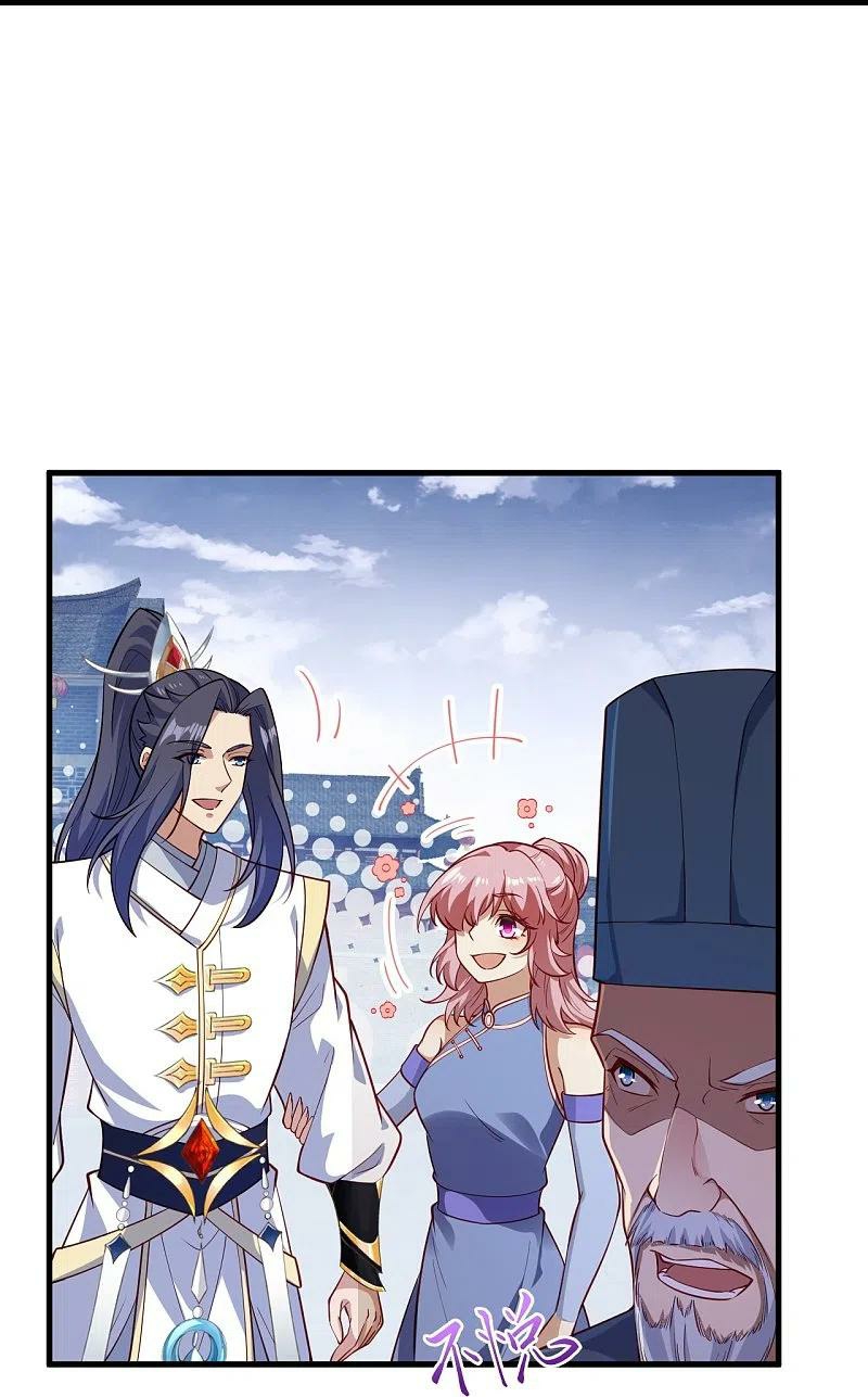Read Against the Gods EN Manga Online