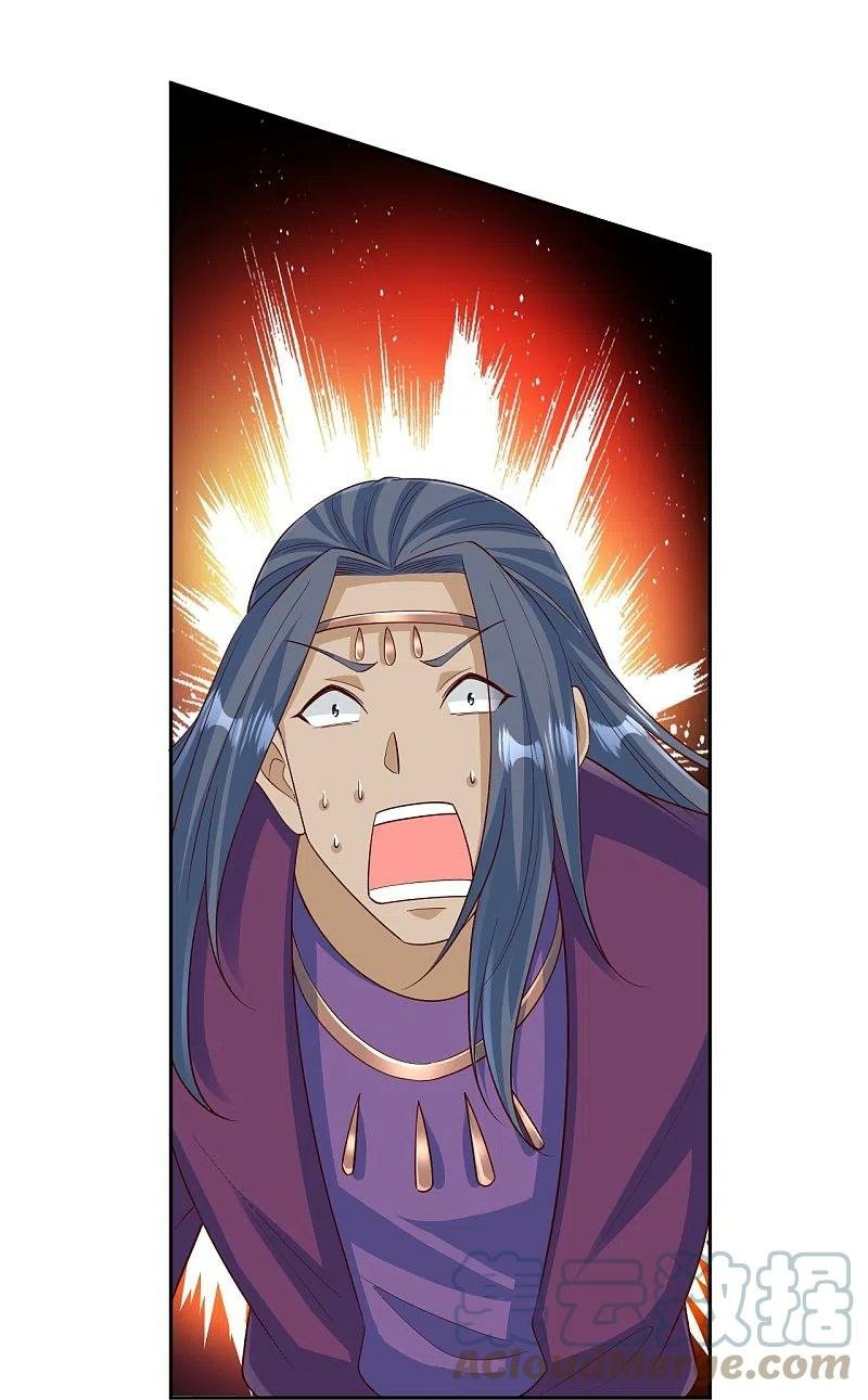 Read Against the Gods EN Manga Online