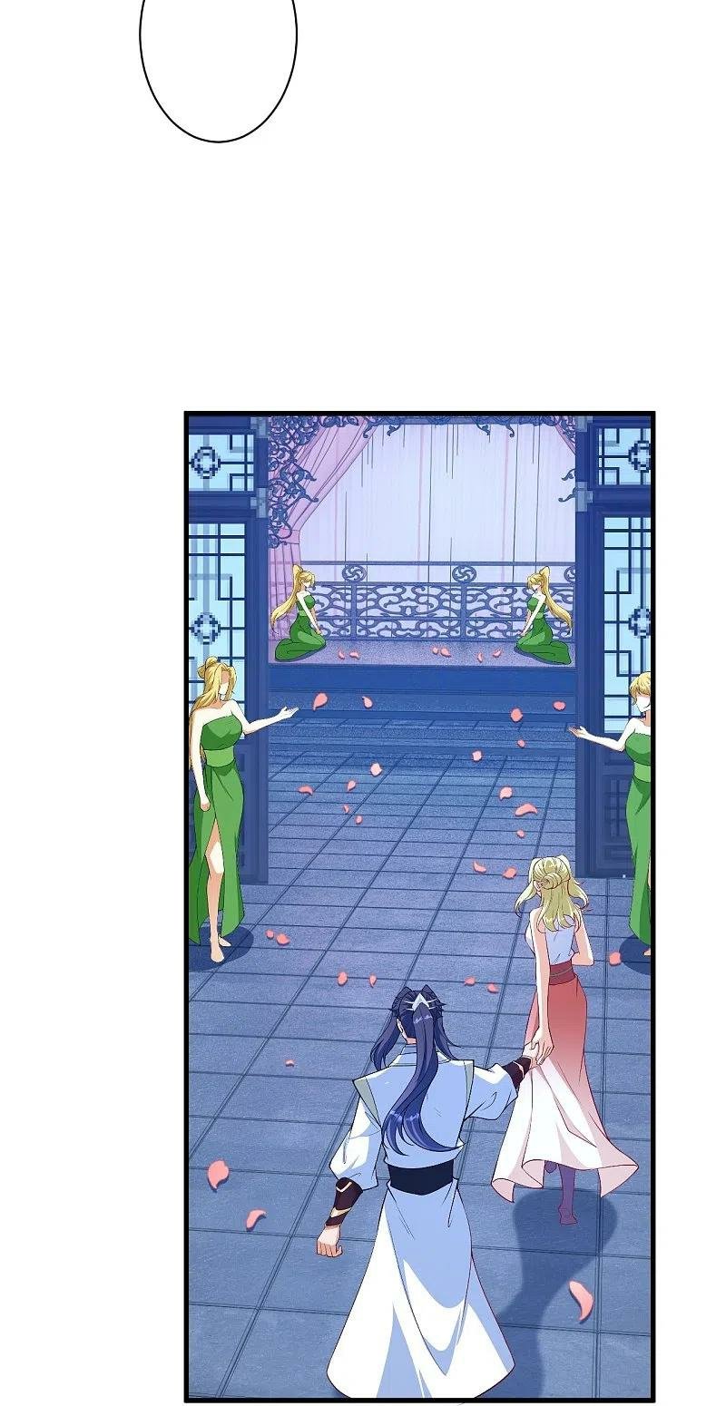 Read Against the Gods EN Manga Online