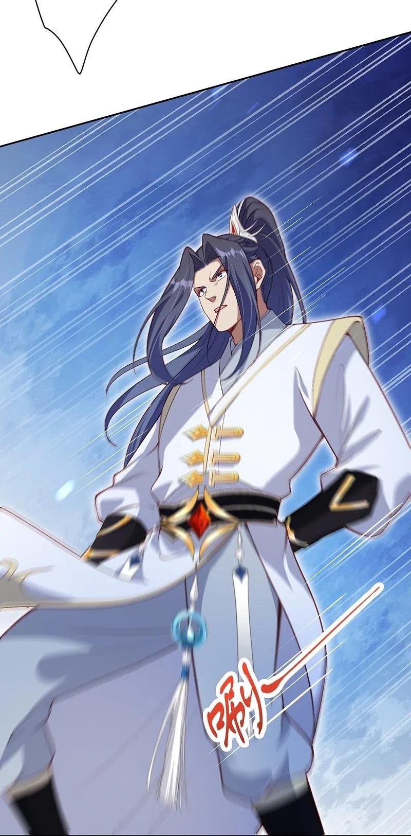 Read Against the Gods EN Manga Online
