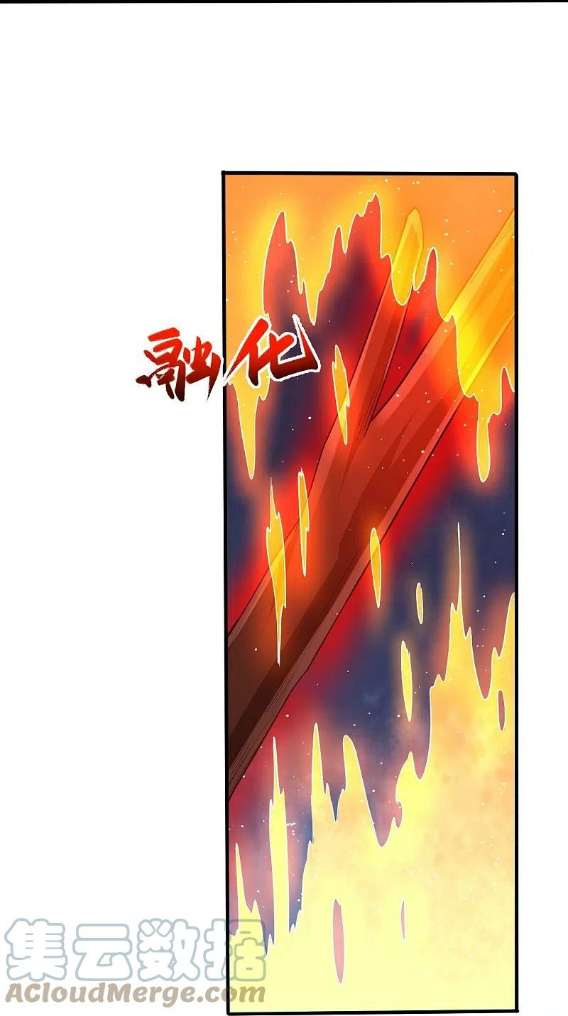 Read Against the Gods EN Manga Online