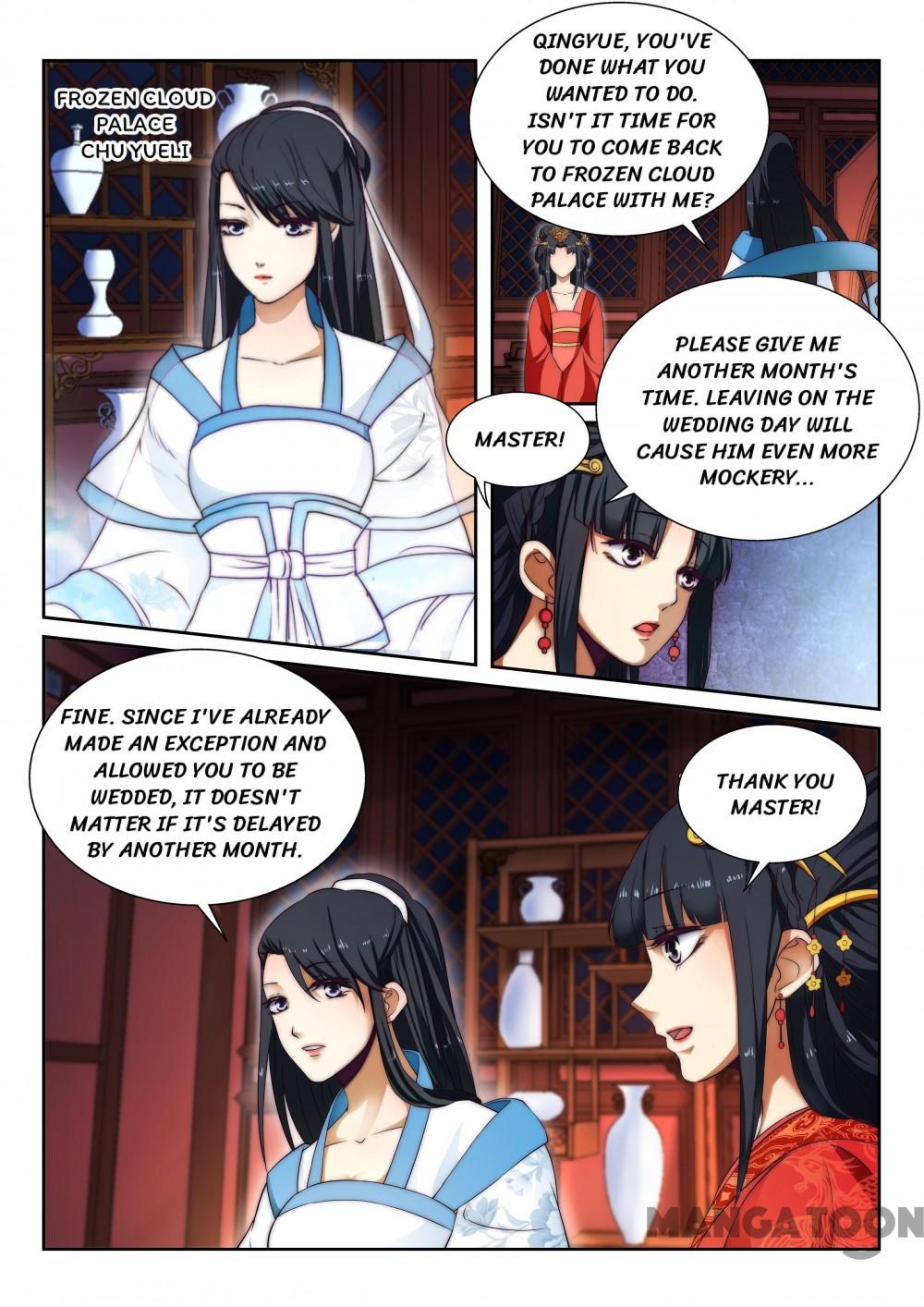 Read Against the Gods EN Manga Online