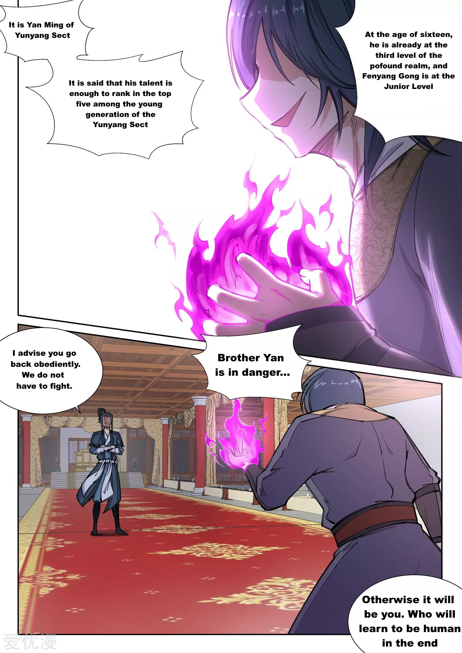 Read Against the Gods EN Manga Online