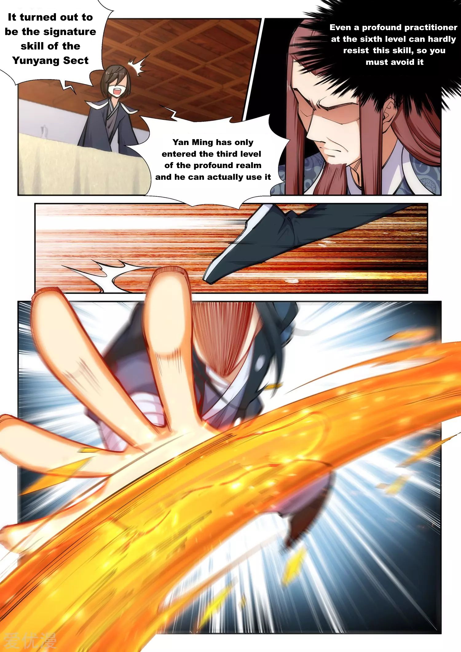 Read Against the Gods EN Manga Online